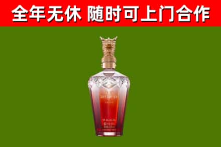 灵台县回收剑南春价格