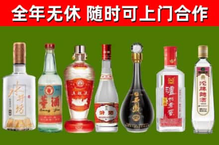 灵台县回收老酒价格
