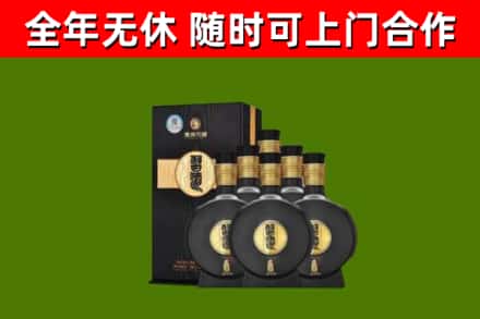灵台县烟酒回收习酒1988.jpg